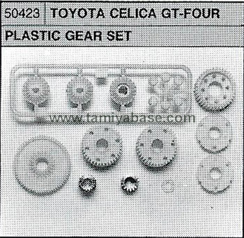 Tamiya CELICA PLASTIC GEAR SET 50423