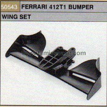 Tamiya FERRARI 412T1 BUMPER WING 50543
