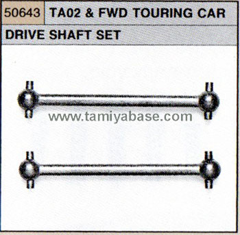 Tamiya TA02 & FWD TOURING CAR DRIVE SHAFT SET 50643