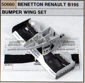 Tamiya BENETTON B195 BUMPER WING           OFR 50660