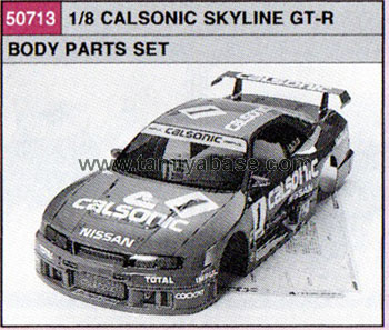 Tamiya 1/8 CALSONIC SKYLINE GT-R BODY 50713