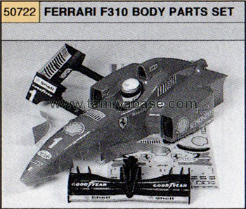 Tamiya 1/10-BP-F-1 FERRARI F310 , -BODY SET 50722