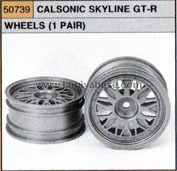 Tamiya CALSONIC SKYLINE GT-R WHEELS 50739