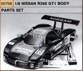 Tamiya 1/8 NISSAN R390 GT1 BODY PARTS SET 50758