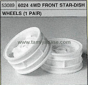Tamiya 6024 4WD FRONT STAR-DISH WHEELS 53089