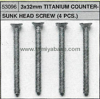 Tamiya 3X32mm TITANIUM ROUND HEAD SCREW 53096