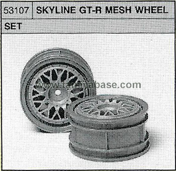 Tamiya SKYLINE GT-R MESH TYPE WHEEL SET (1 PAIR) 53107