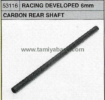 Tamiya 6mm CARBON REAR SHAFT 53116
