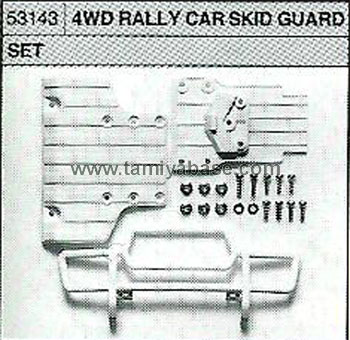 Tamiya 4WD RALLY CAR SKID GUARD SET 53143