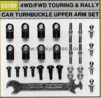 Tamiya TOURING AND RALLY CAR TURNBUCLE UPPER ARM SET 53192