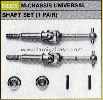 Tamiya M-CHASSIS UNIVERSAL SHAFT SET 53205