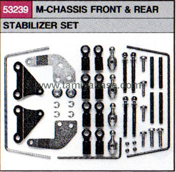 Tamiya M-CHASSIS FRONT AND REAR STABILISER SET 53239
