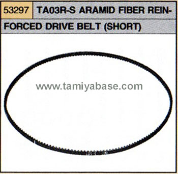 Tamiya TA03R-S ARAMID FIBER REINFORCED DRIVE BELT SHORT 53297