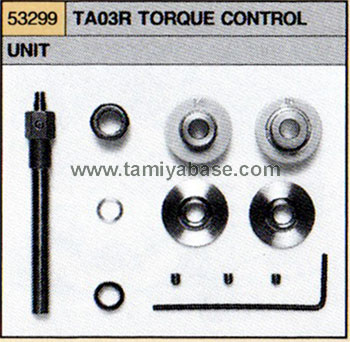 Tamiya TA03R TORQUE CONTROL UNIT (14T/16T) 53299