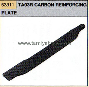 Tamiya TA03R CARBON REINFORCING PLATE 53311