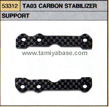 Tamiya TA03 CARBON STABILIZER SUPPORT 53312
