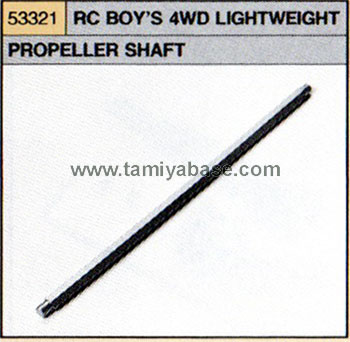Tamiya RC BOY'S 4WD LIGHTWEIGHT PROPELLER SHAFT 53321