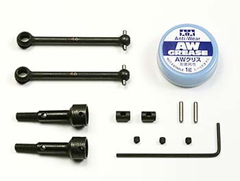 Tamiya OP.847 46 MM ASSEMBLY UNIVERSAL SHAFT (2 PIECES) 53847