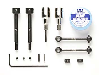Tamiya OP.908 MIGHTY FROG (2005) ASSEMBLY UNIVERSAL SHAFT 53908