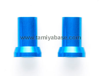 Tamiya DB01 ALUMINUM STEERING POST(BLUE) 54148