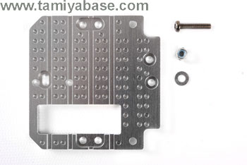 Tamiya TROP.35 ALUMINUM JOINT LEVER PLATE 56535