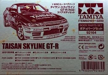Tamiya 1/10 TAISAN SKYLINE GT-R BODY SET 92164
