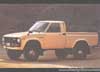 Tamiya 58028 Hilux 4WD 1:1 Scale