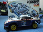 My Porsche 959