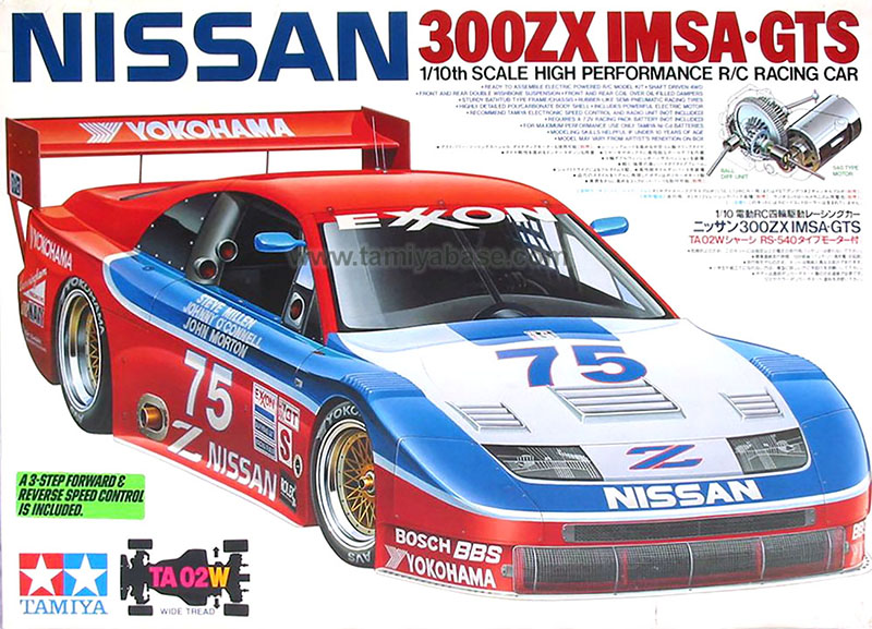 Tamiya Nissan 300ZX IMSA-GTS 58144