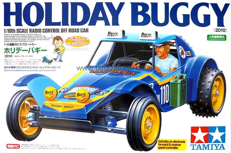 travel buggy for holidays