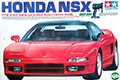 Tamiya 46014 Honda NSX QD thumb