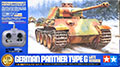Tamiya 48205 German Tank Panther G Late Model