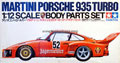 Tamiya 58002 Porsche 935 Martini