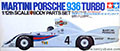 Tamiya 58006 Porsche 936 thumb 2