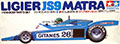 Tamiya 58010 Ligier JS9 Matra thumb 2