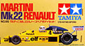 Tamiya 58014 Martini Renault F-2 thumb 6
