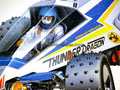 Tamiya 58073 Thunder Dragon thumb 2