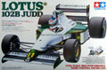 Tamiya 58095 Lotus 102B Judd