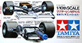 Tamiya 58104 McLaren MP4 6 Honda thumb 2
