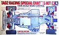 Tamiya 58157 TA02 Racing Special Chassis Kit thumb