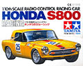 Tamiya 58175 Honda S800 Racing  thumb 3
