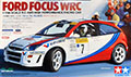 Tamiya 58241 Ford Focus WRC
