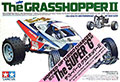 Tamiya 92018 The Grasshopper II, The Super G thumb