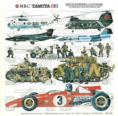 Tamiya Catalog 1972