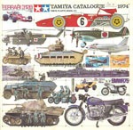 Tamiya Catalog 1974 front page