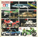 Tamiya catalog 1983 img 1