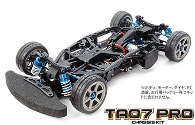 Tamiya TA07 Pro Chassis