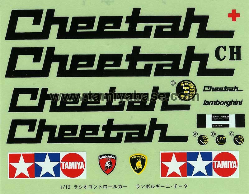Tamiya 58007_1 Lamborghini Cheetah thumb 1