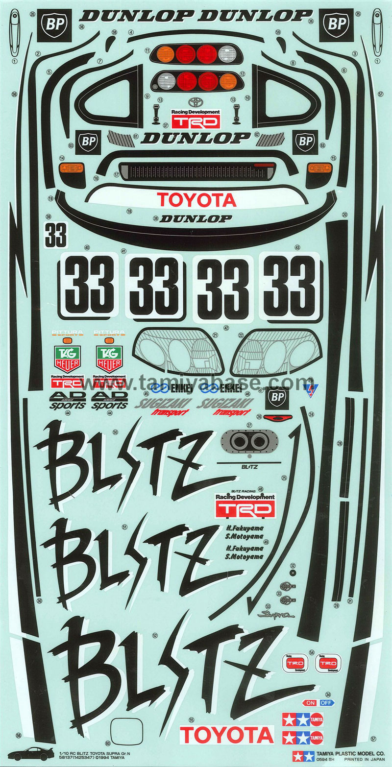 Tamiya 58137_1 Blitz Toyota Supra Group N thumb 1