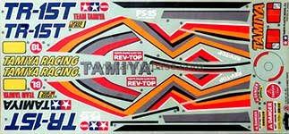 Tamiya 44001_1 Stadium Racing Truck TR-15T